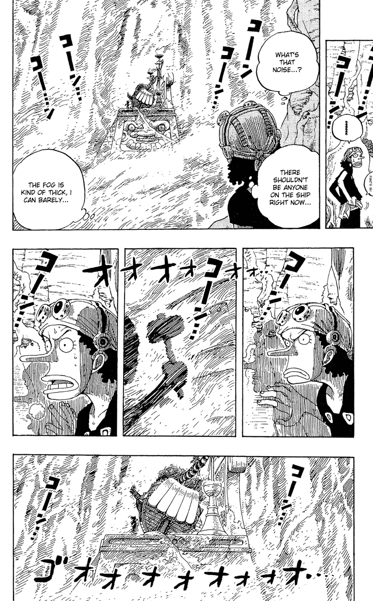 One Piece, Chapter 254 image 04